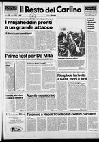 giornale/RAV0037021/1988/n. 126 del 17 maggio